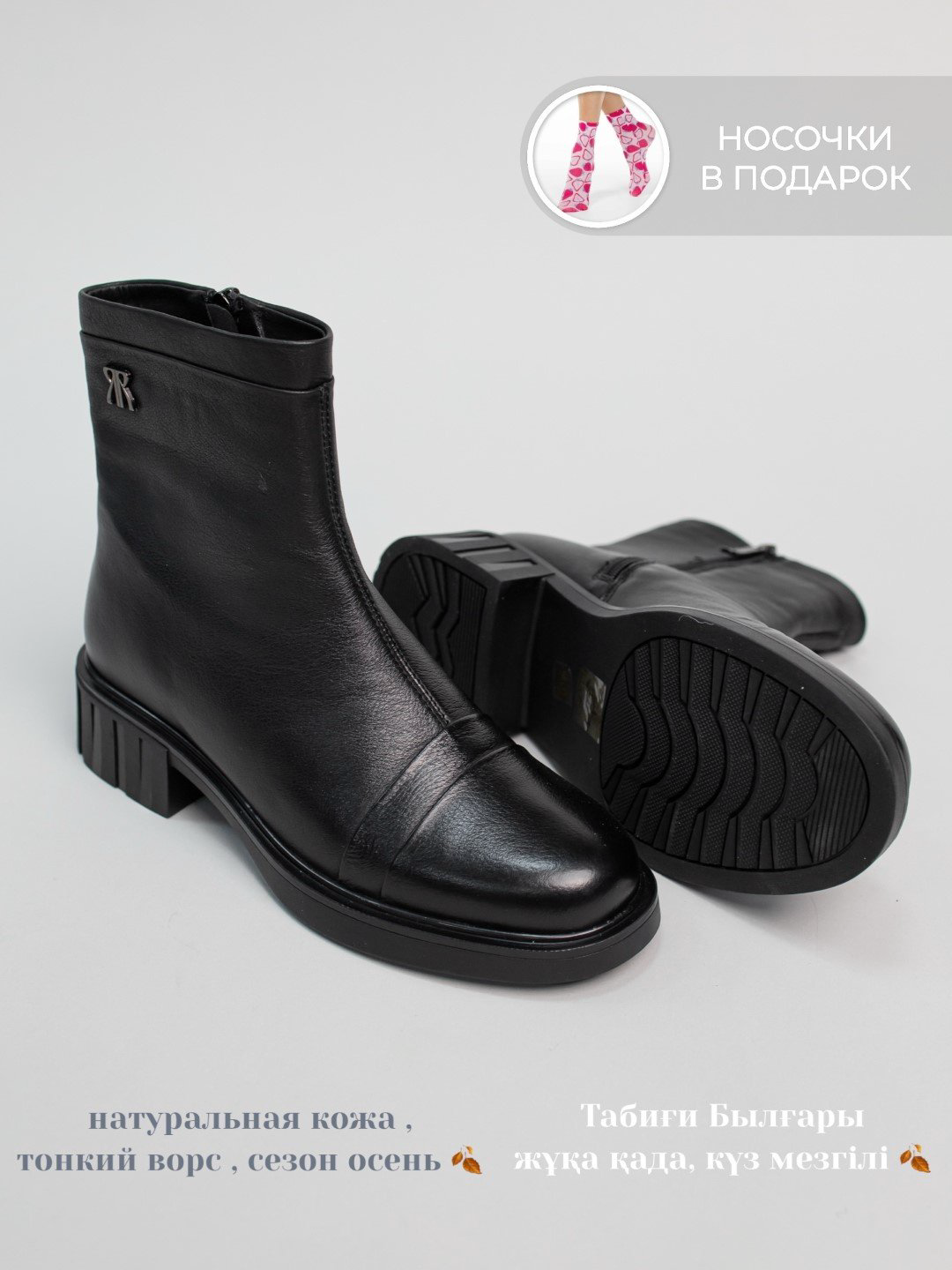 Ботинки alinashoes black 40 купить,NaN