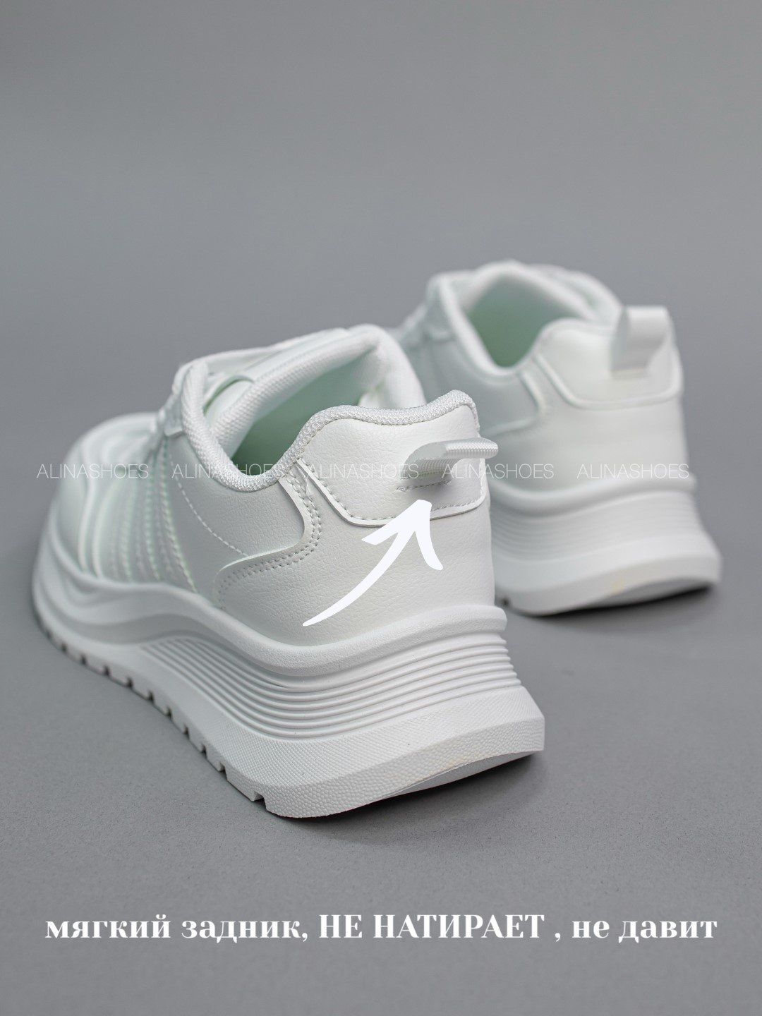Кроссовки alinashoes кроссовки белый купить,NaN
