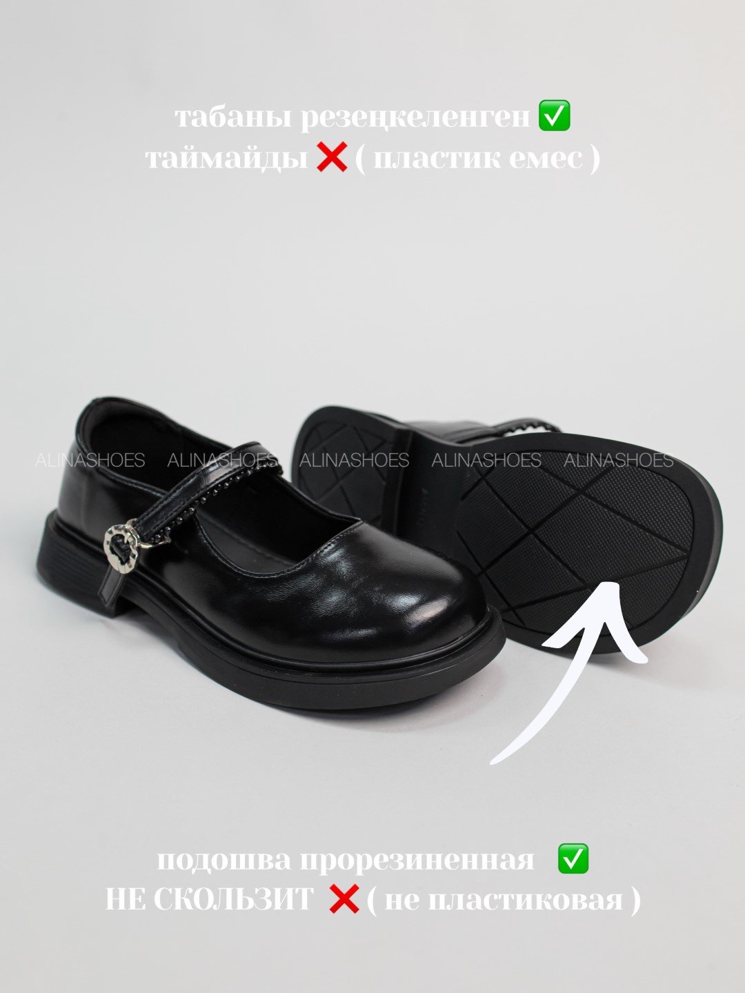 Лоферы alinashoes black 36 купить,NaN