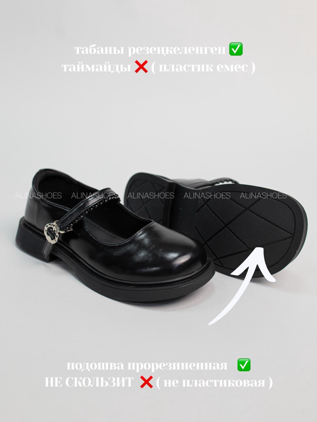 Лоферы alinashoes black 36 купить,NaN