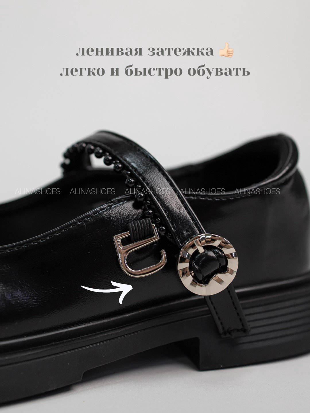 Лоферы alinashoes black 36 купить,NaN