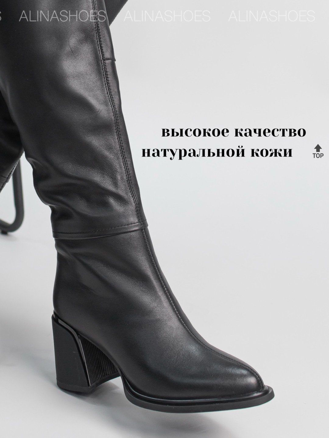 Сапоги alinashoes black 36 купить,NaN