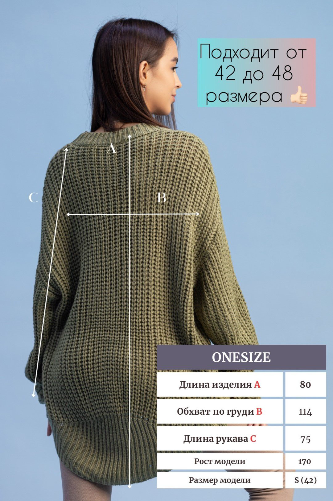 Джемпер alinashoes бежевый купить,NaN
