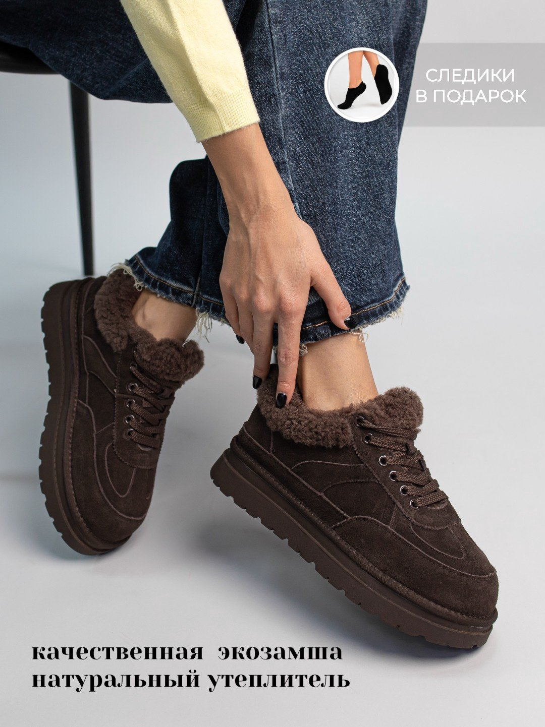 Кроссовки alinashoes коричневый купить,NaN