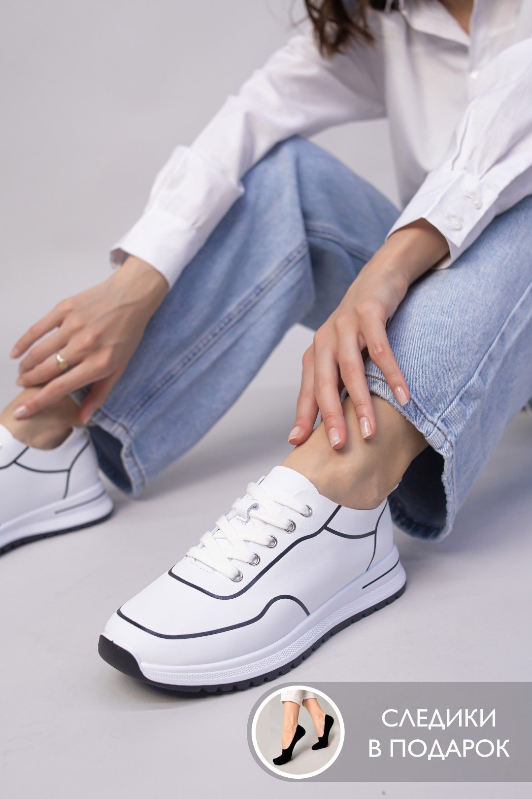 Кроссовки alinashoes белый купить,NaN