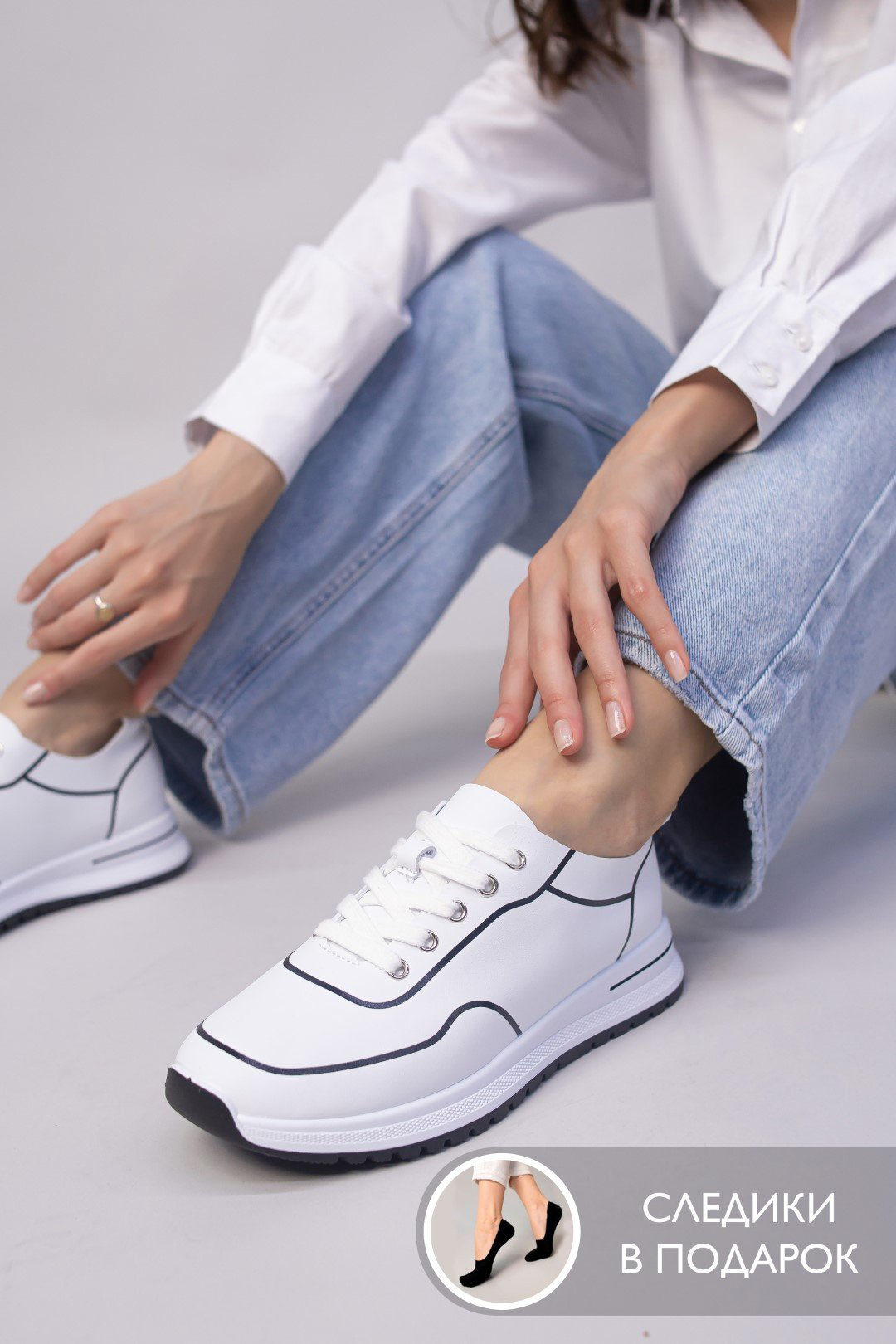 Кроссовки alinashoes белый купить,NaN
