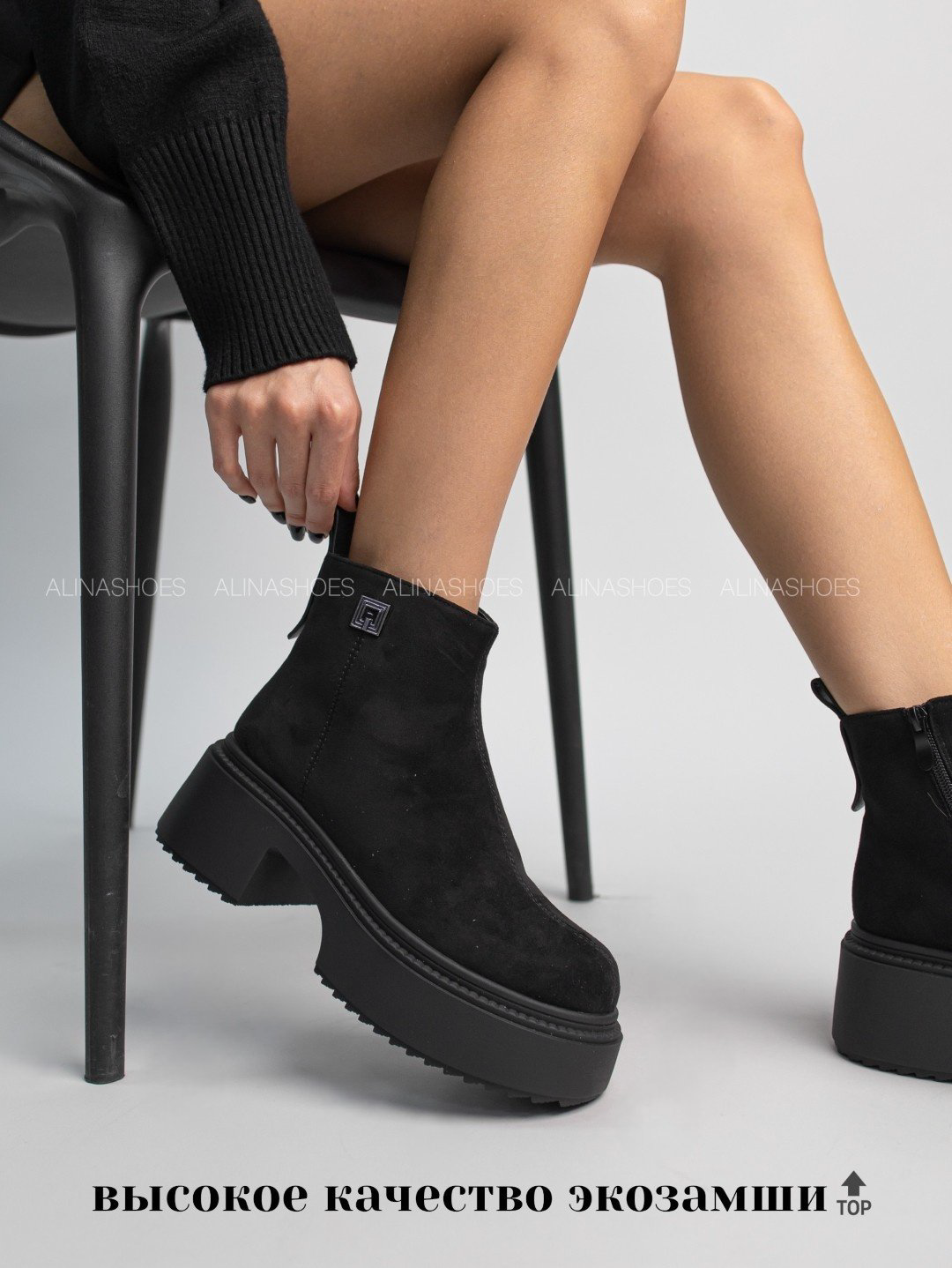 Ботинки alinashoes мультиколор купить,NaN