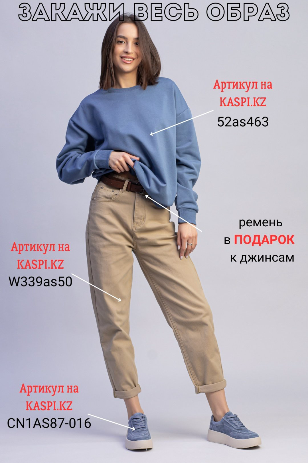 Свитшот alinashoes без принта темно-синий M купить,NaN