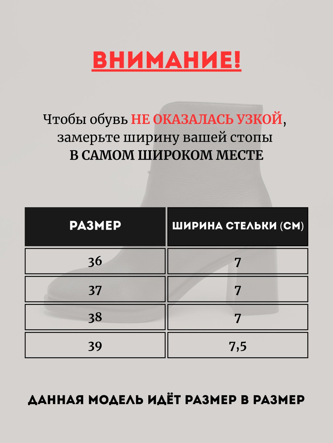 Ботильоны alinashoes мультиколор купить,NaN