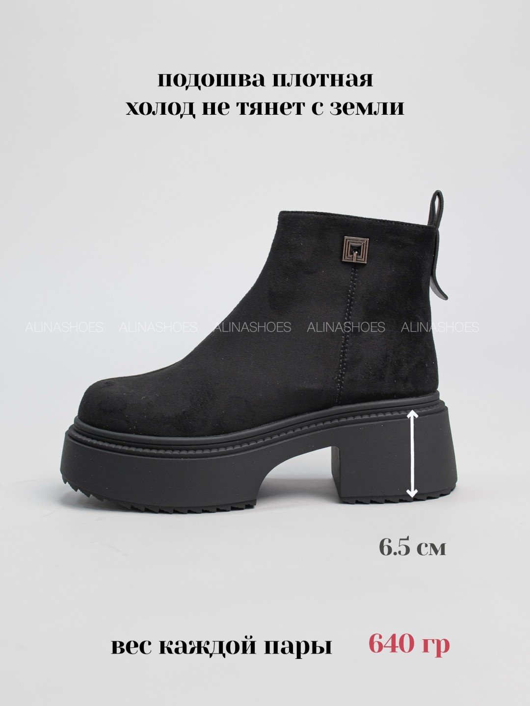 Ботинки alinashoes мультиколор купить,NaN