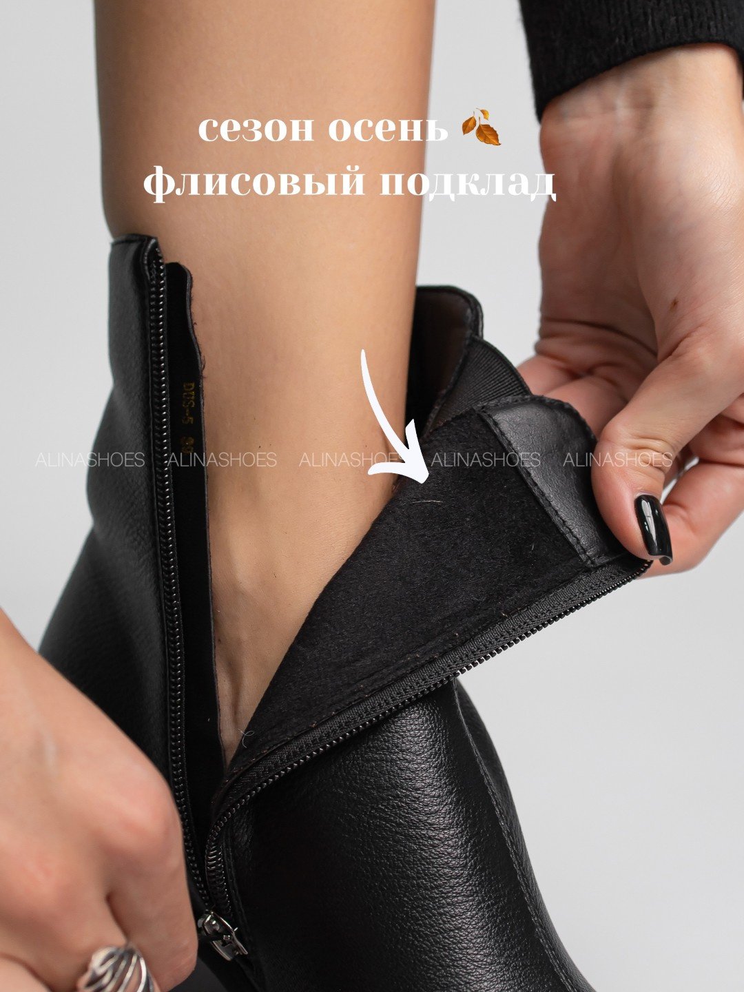 Ботильоны alinashoes мультиколор купить,NaN