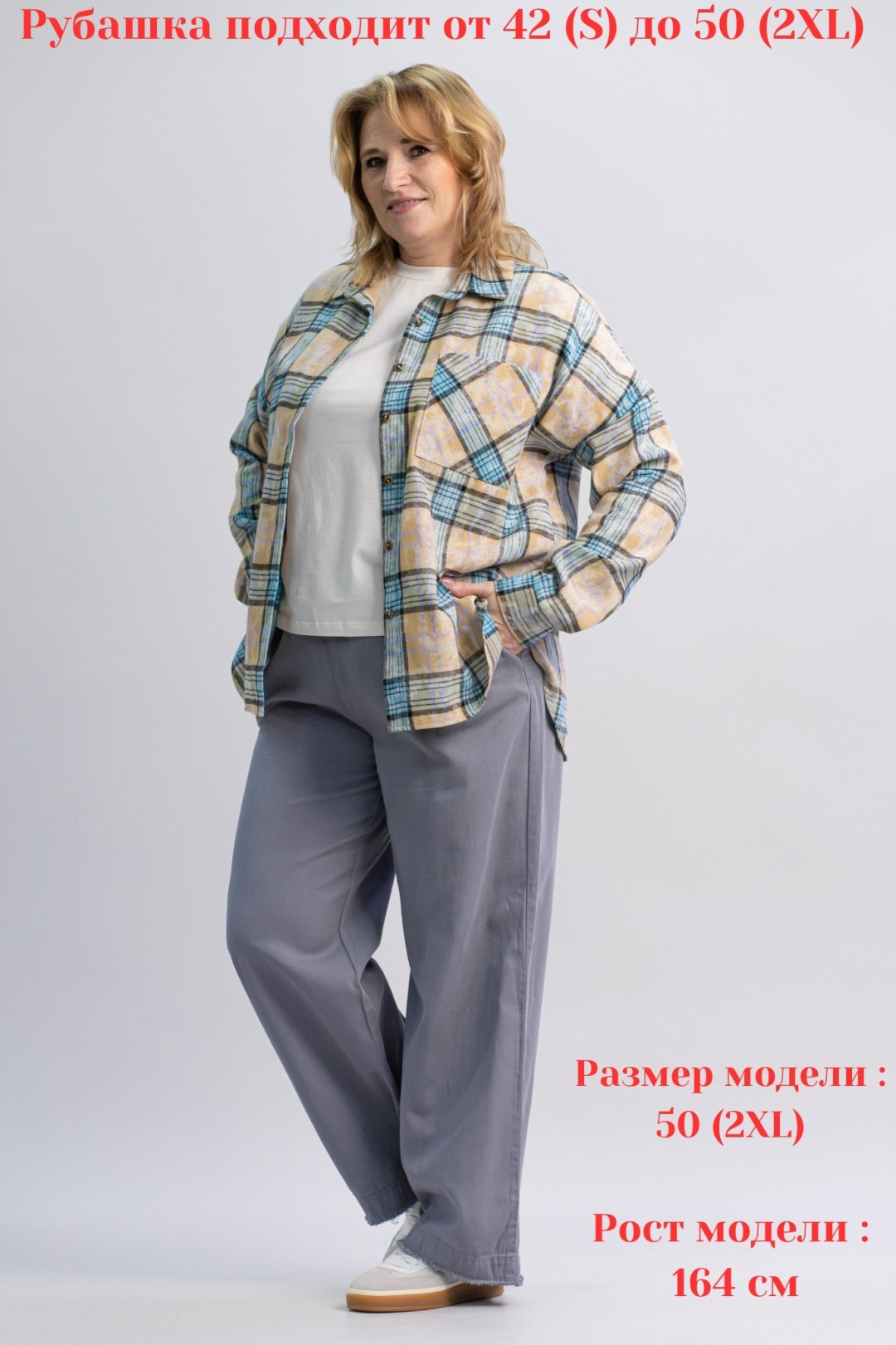Рубашка alinashoes светло-бежевый купить,NaN