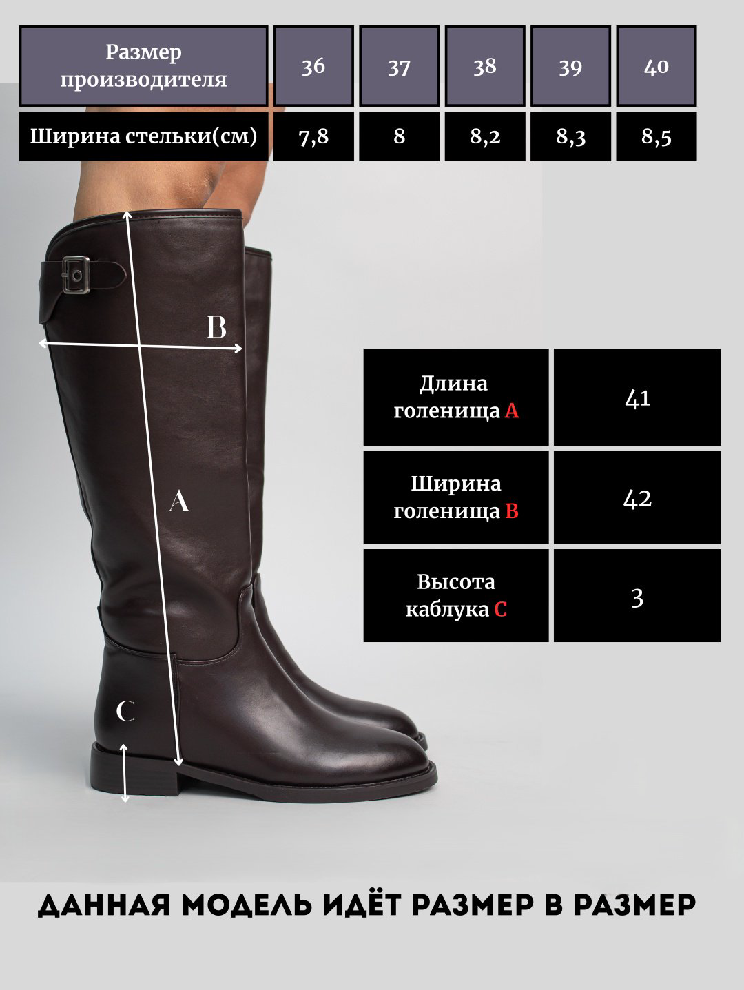 Сапоги alinashoes brown 38 купить,NaN