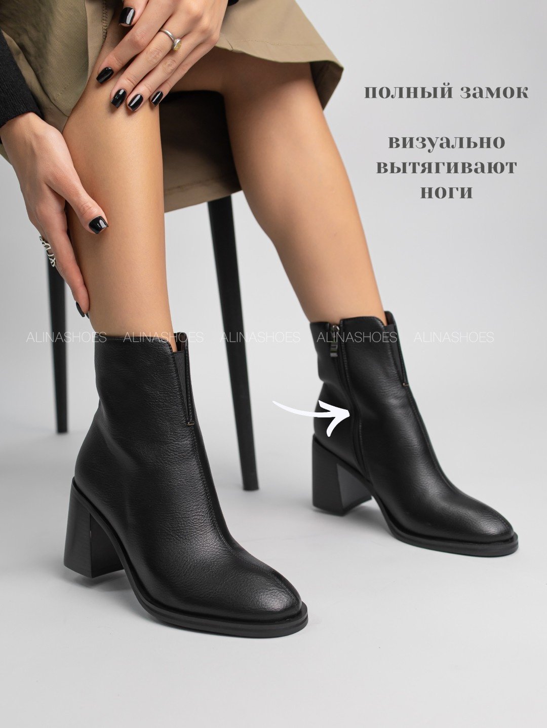 Ботильоны alinashoes мультиколор купить,NaN