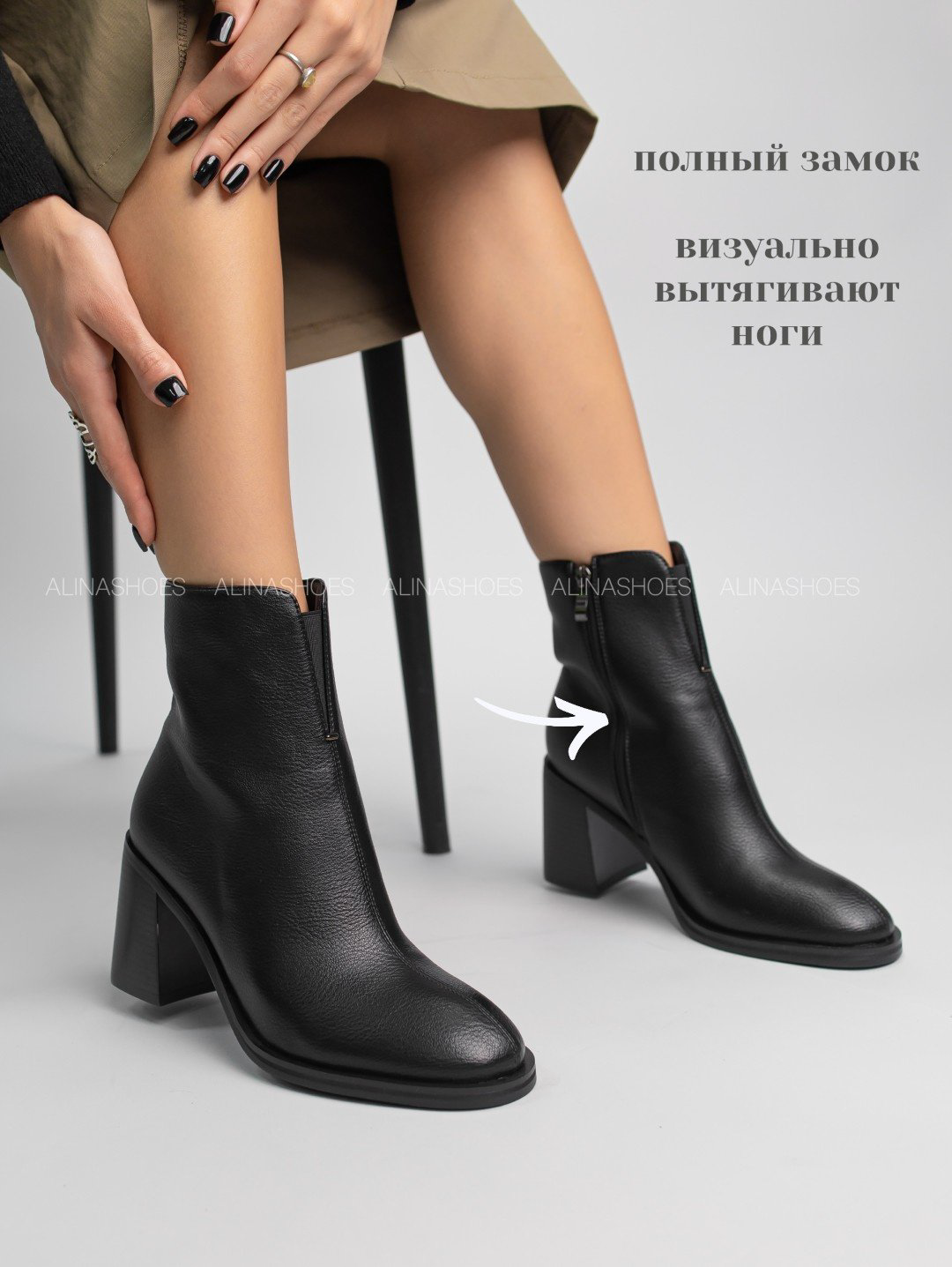Ботильоны alinashoes мультиколор купить,NaN