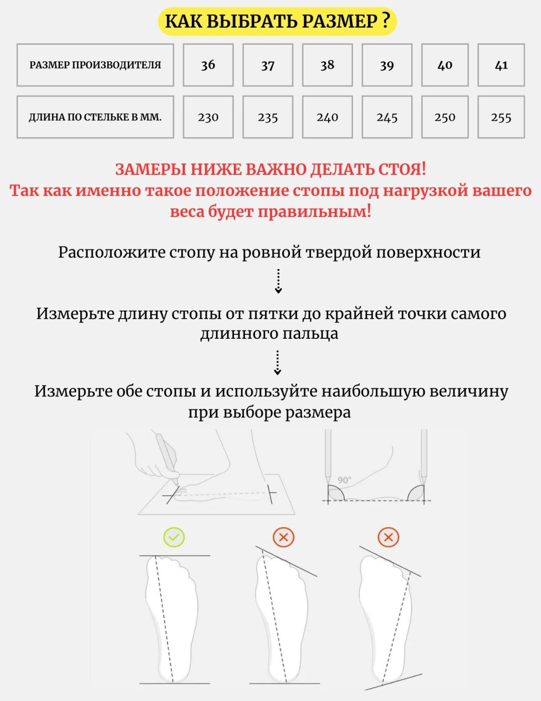 Кроссовки alinashoes белый купить,NaN