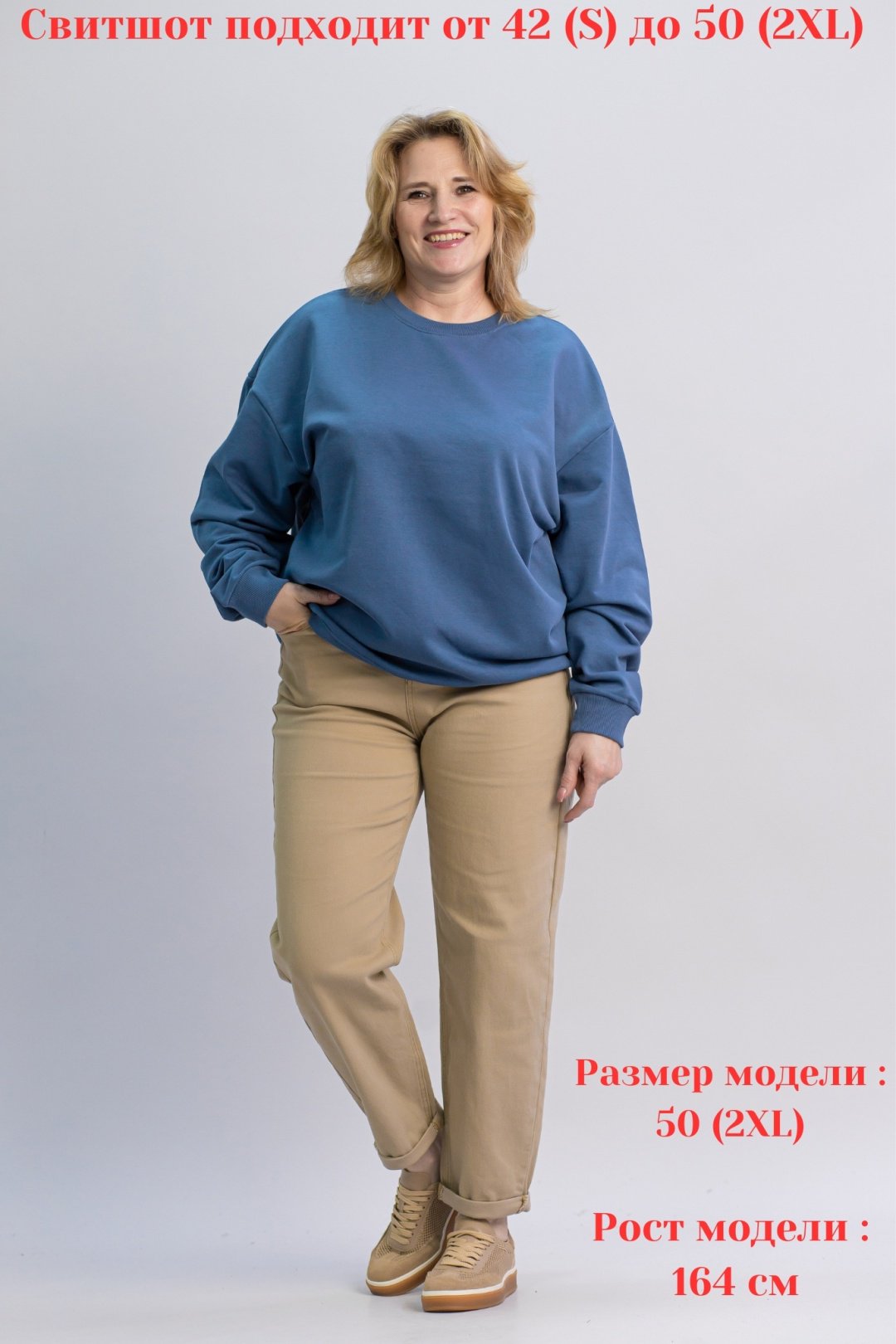 Свитшот alinashoes без принта темно-синий M купить,NaN