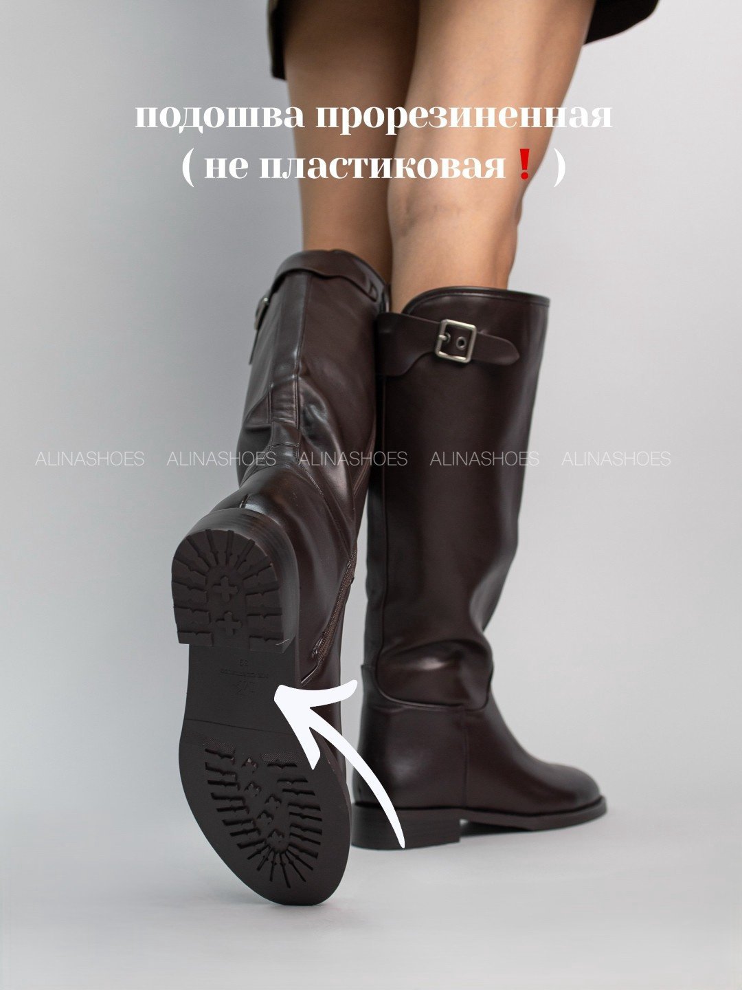 Сапоги alinashoes brown 38 купить,NaN
