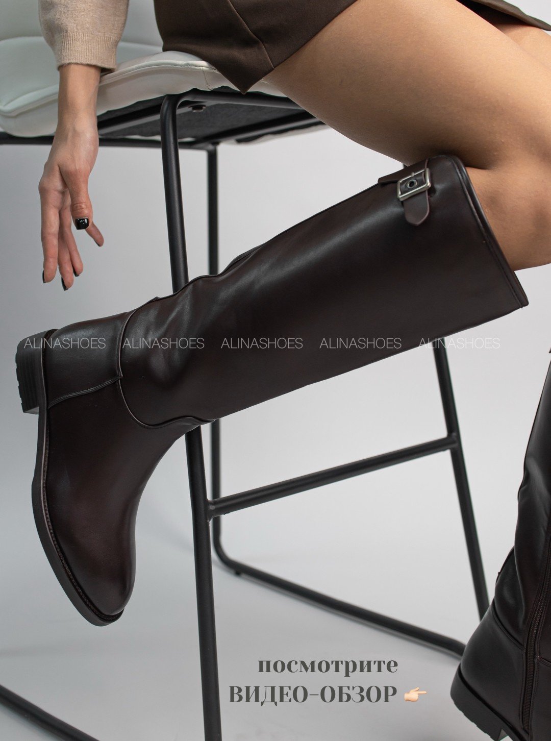 Сапоги alinashoes brown 38 купить,NaN