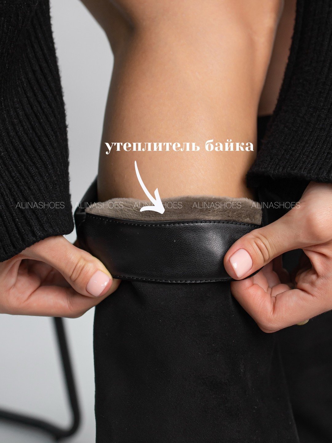 Сапоги alinashoes black 38 купить,NaN