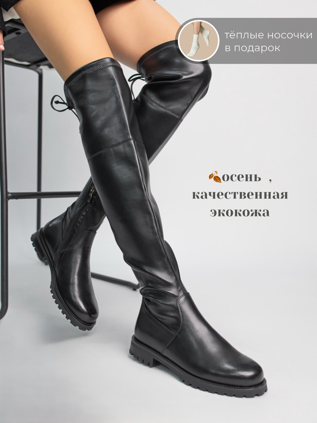 Ботфорты alinashoes мультиколор купить,NaN