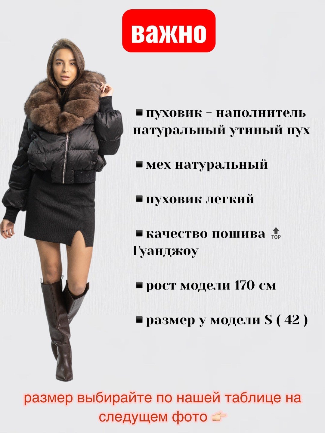 Пуховик alinashoes черный купить,NaN