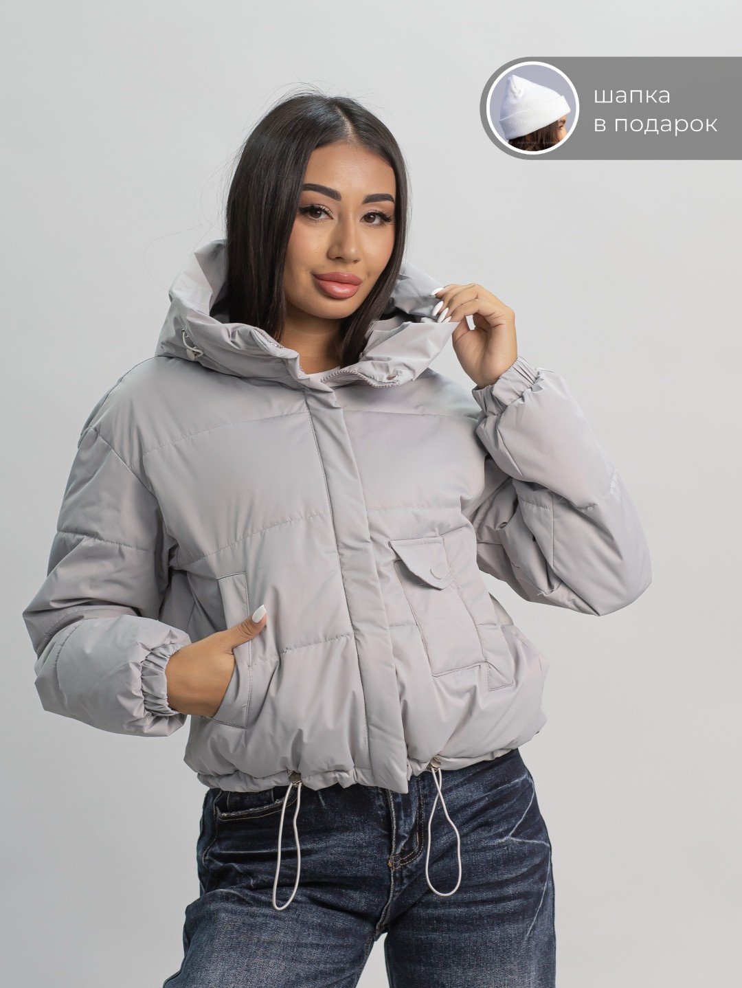 Демисезонная куртка alinashoes серый купить,NaN
