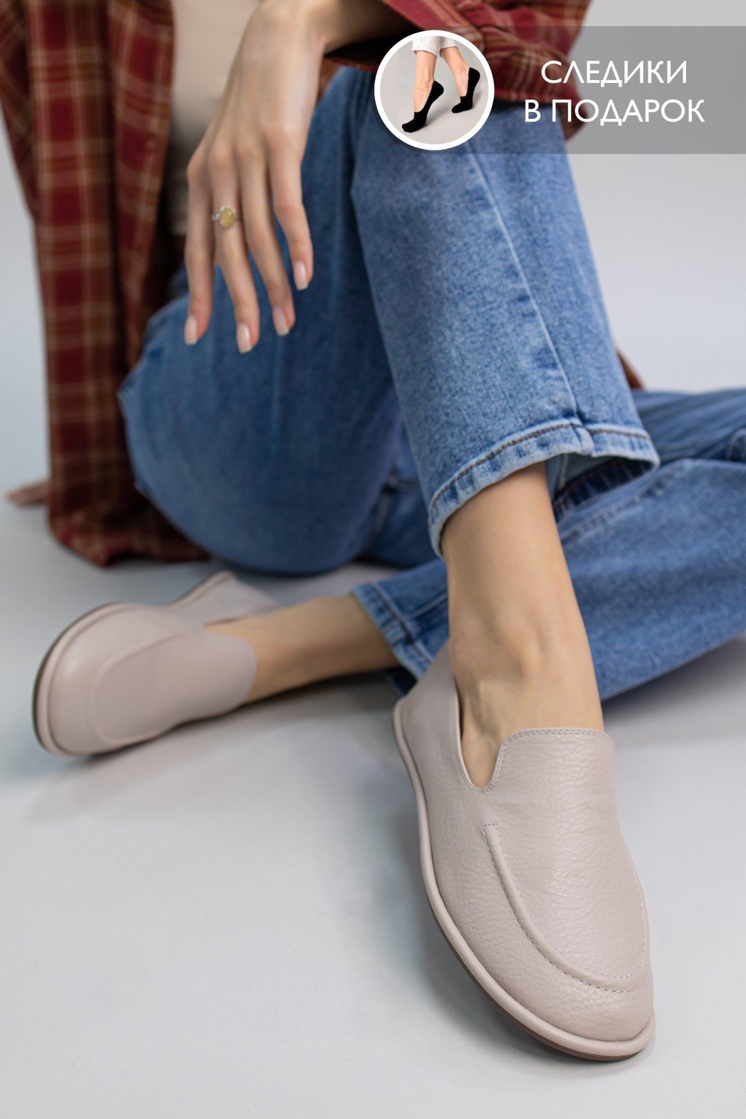 Мокасины alinashoes серый купить,NaN