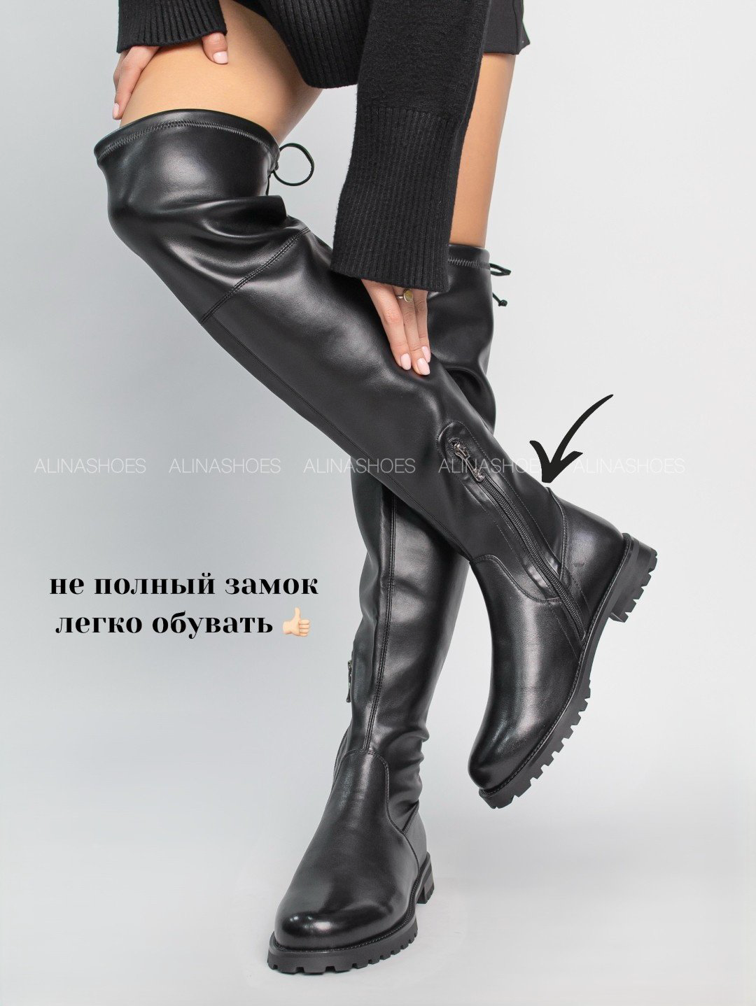 Ботфорты alinashoes мультиколор купить,NaN