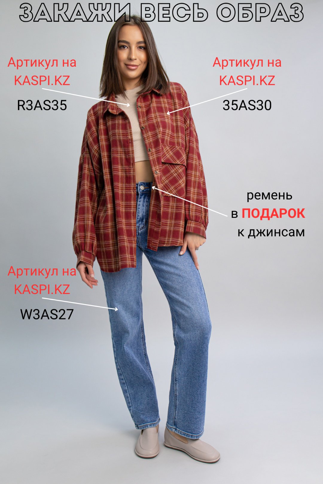 Мокасины alinashoes серый купить,NaN