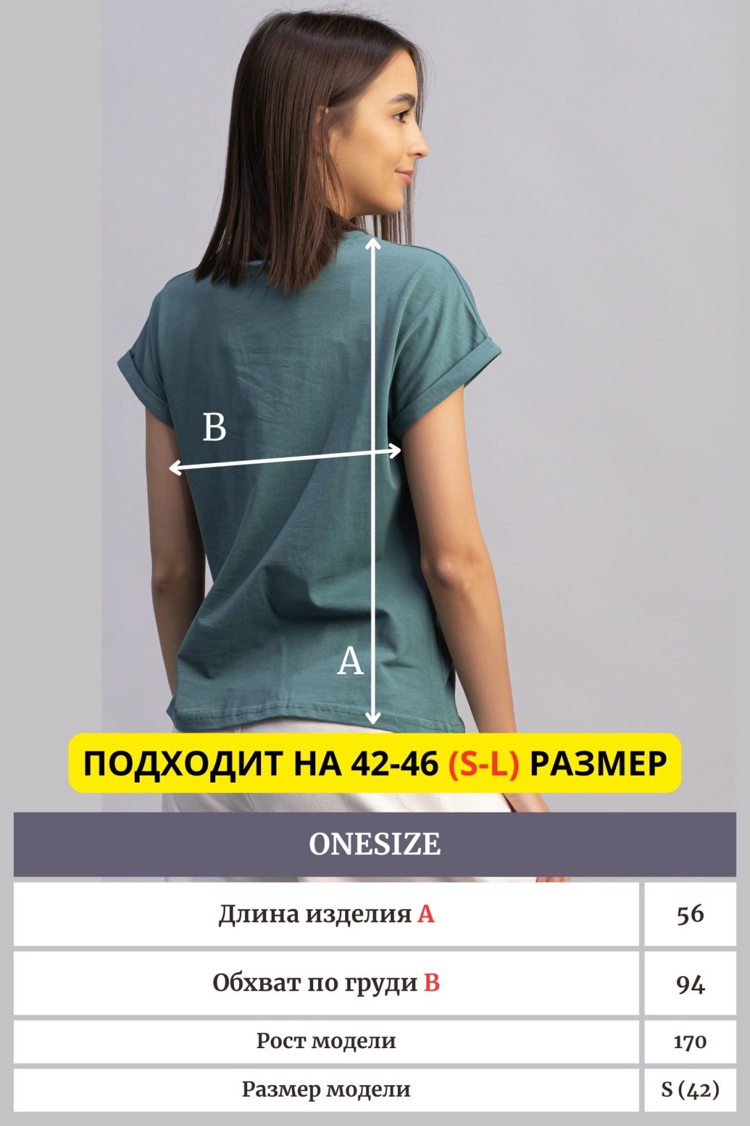 Футболка alinashoes без принта хаки one size купить,NaN