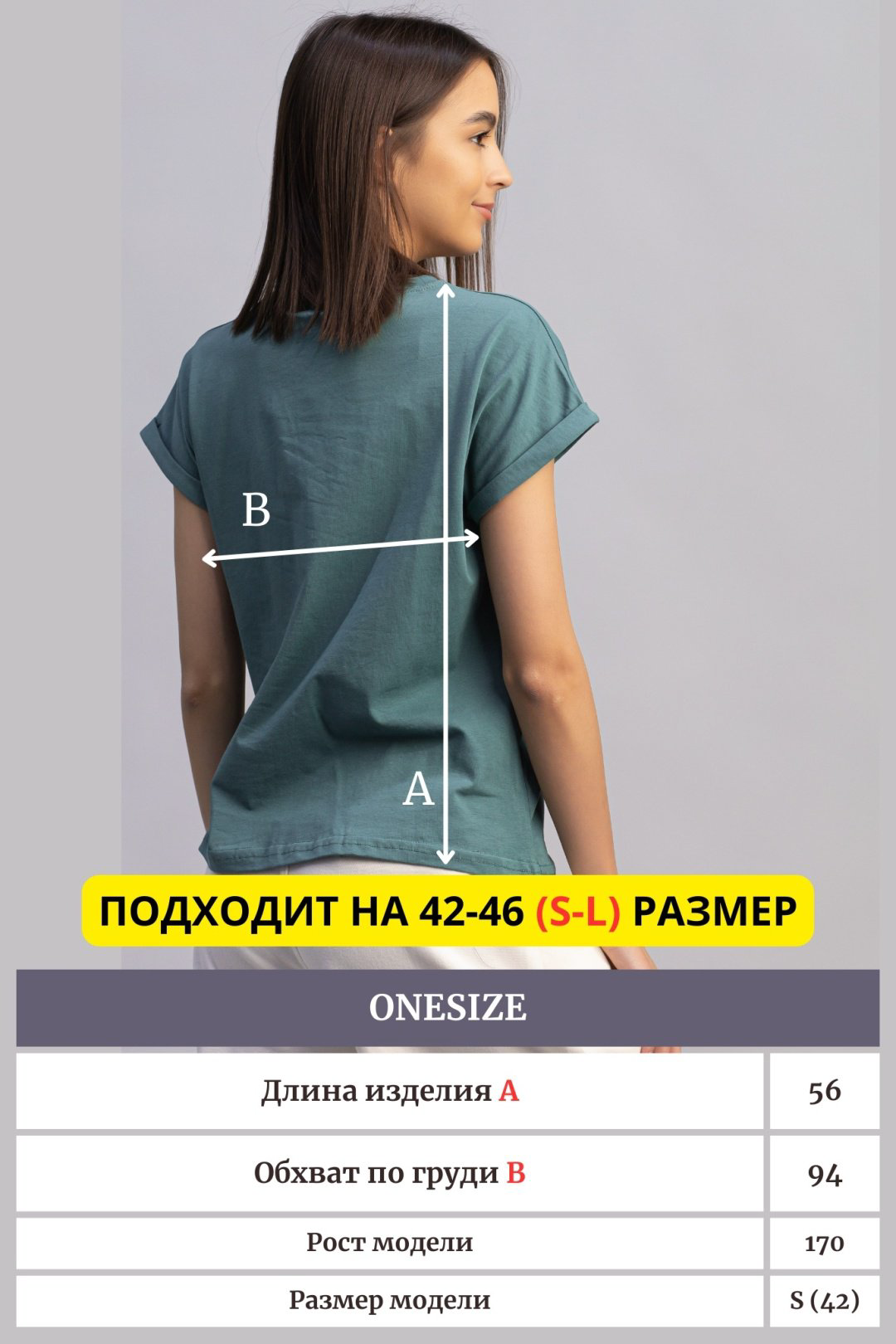 Футболка alinashoes без принта хаки one size купить,NaN