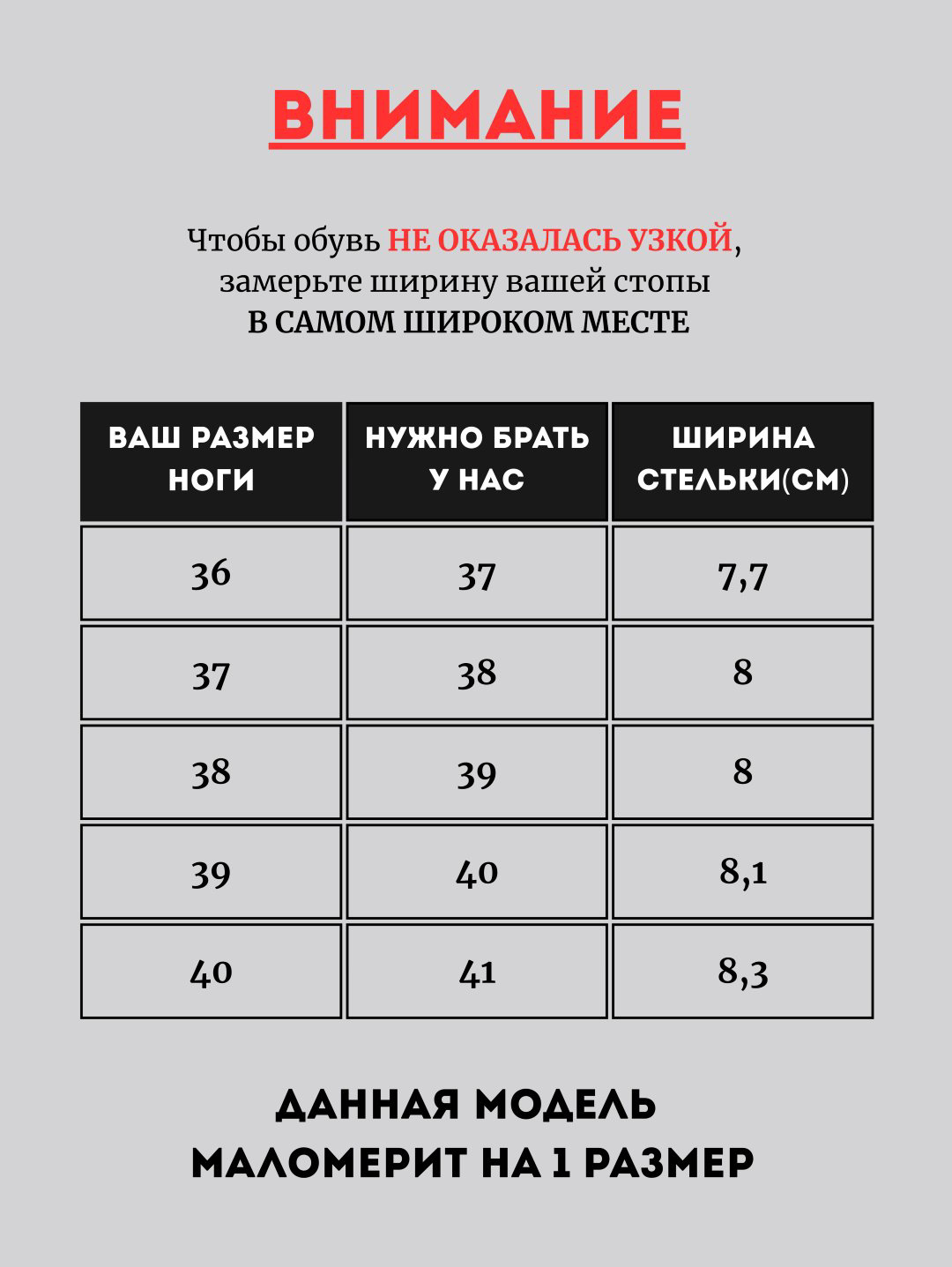 Ботинки alinashoes black 38 купить,NaN