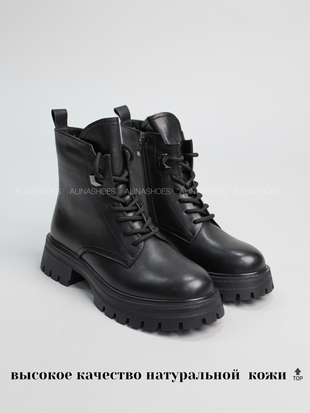 Ботинки alinashoes black 38 купить,NaN