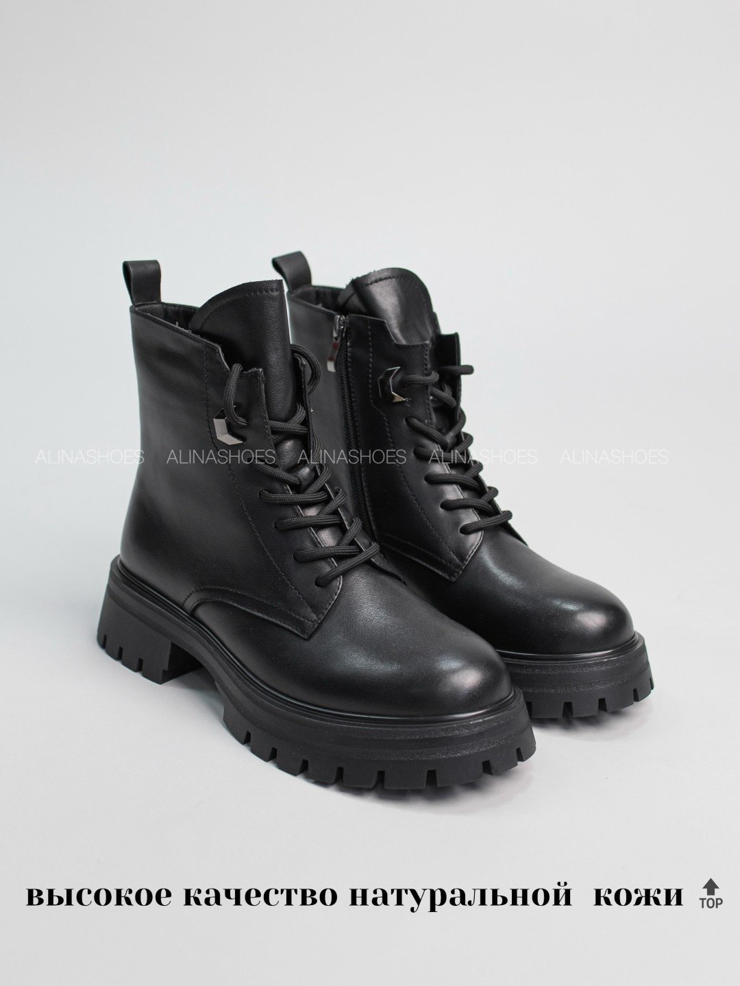 Ботинки alinashoes black 38 купить,NaN