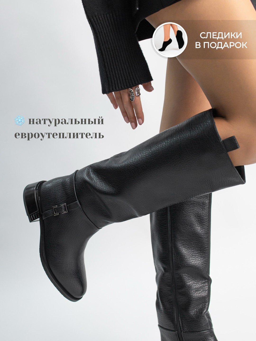Сапоги alinashoes black 40 купить,NaN