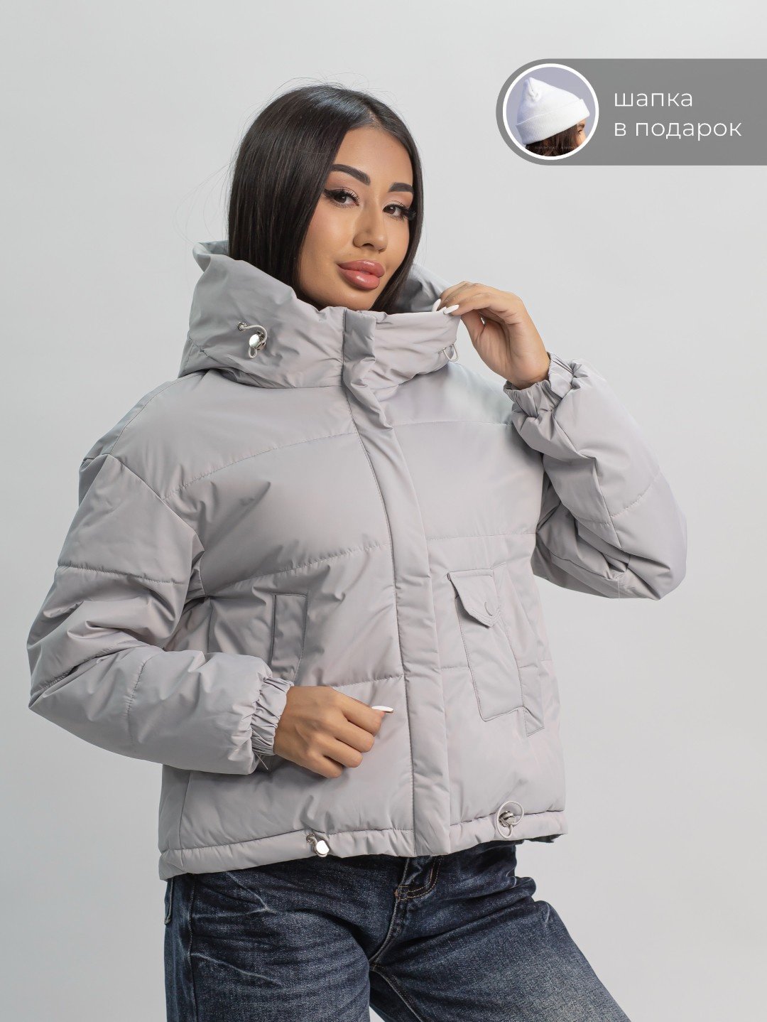 Демисезонная куртка alinashoes серый купить,NaN