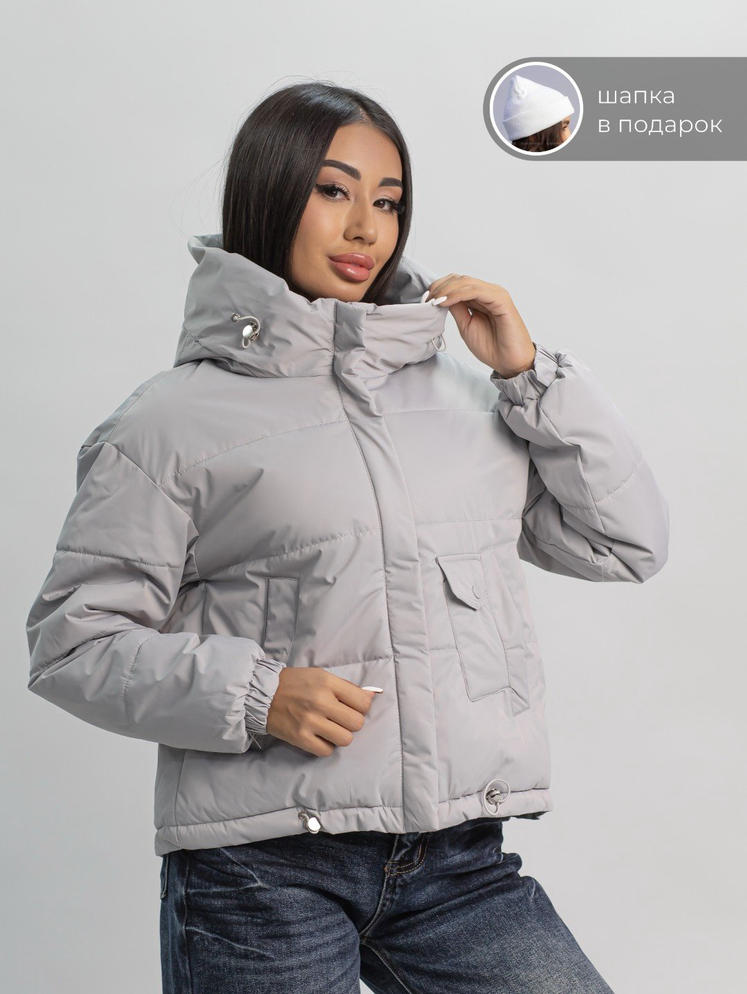 Демисезонная куртка alinashoes серый купить,NaN