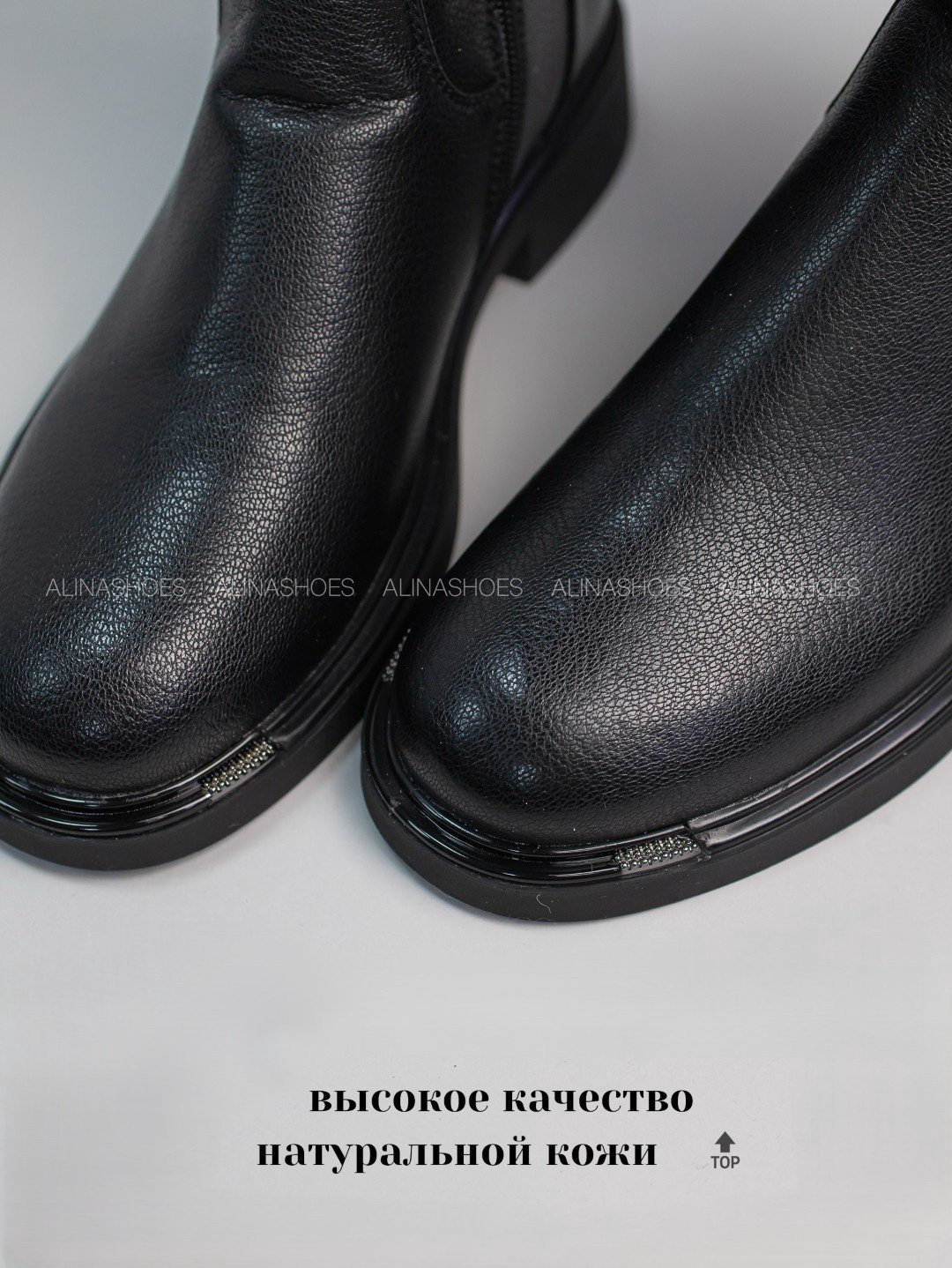 Сапоги alinashoes black 37 купить,NaN