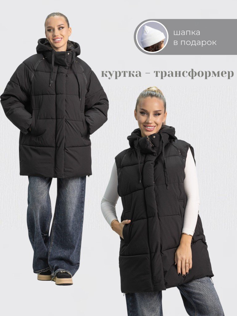 Зимняя куртка alinashoes черный купить,NaN