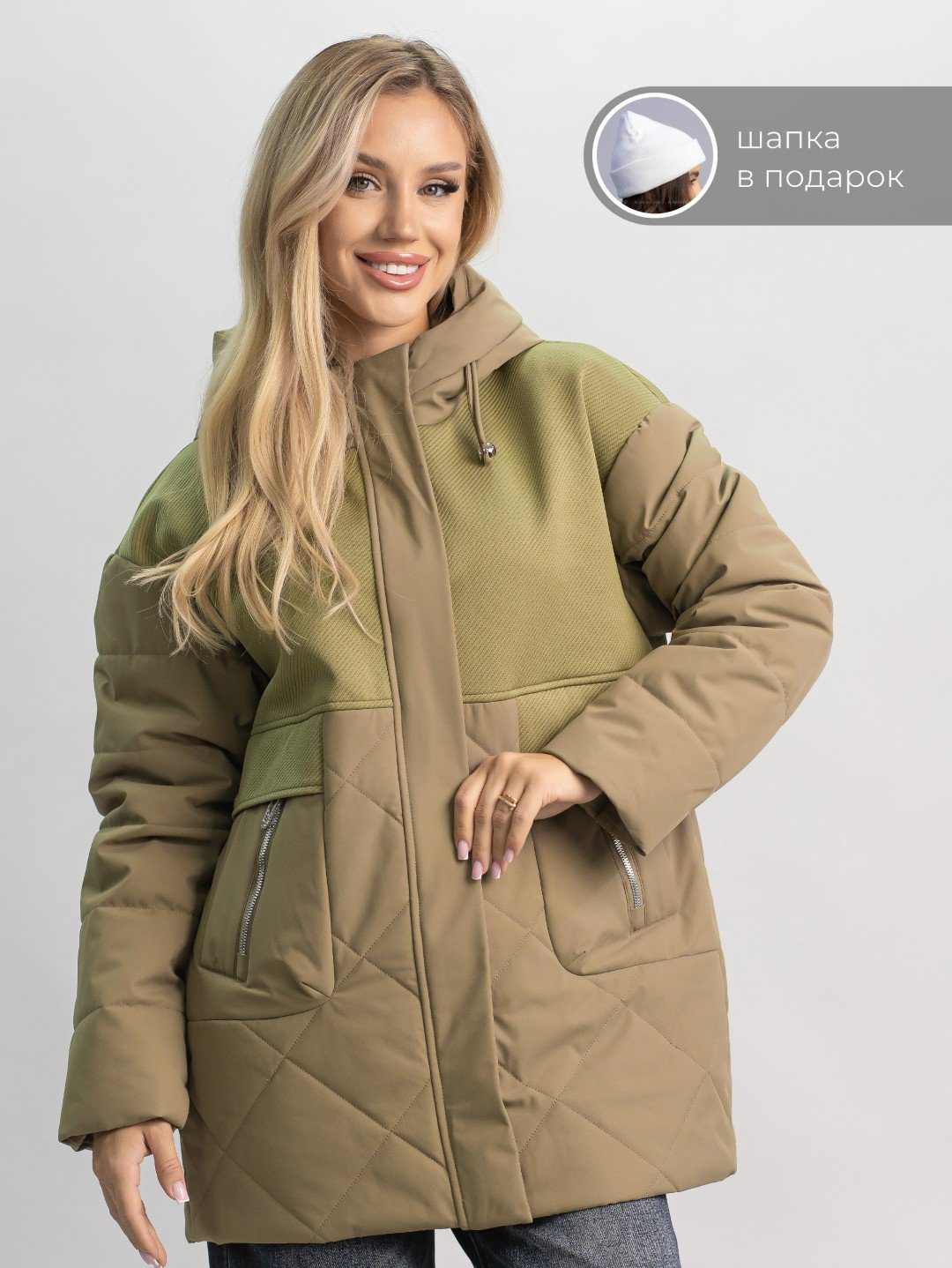 Демисезонная куртка alinashoes зеленый купить,NaN