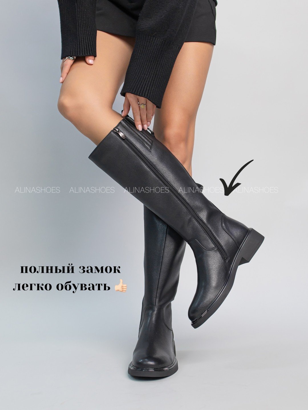 Сапоги alinashoes black 37 купить,NaN