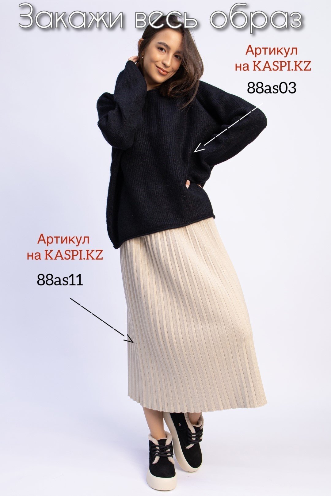 Полуботинки alinashoes черный купить,NaN