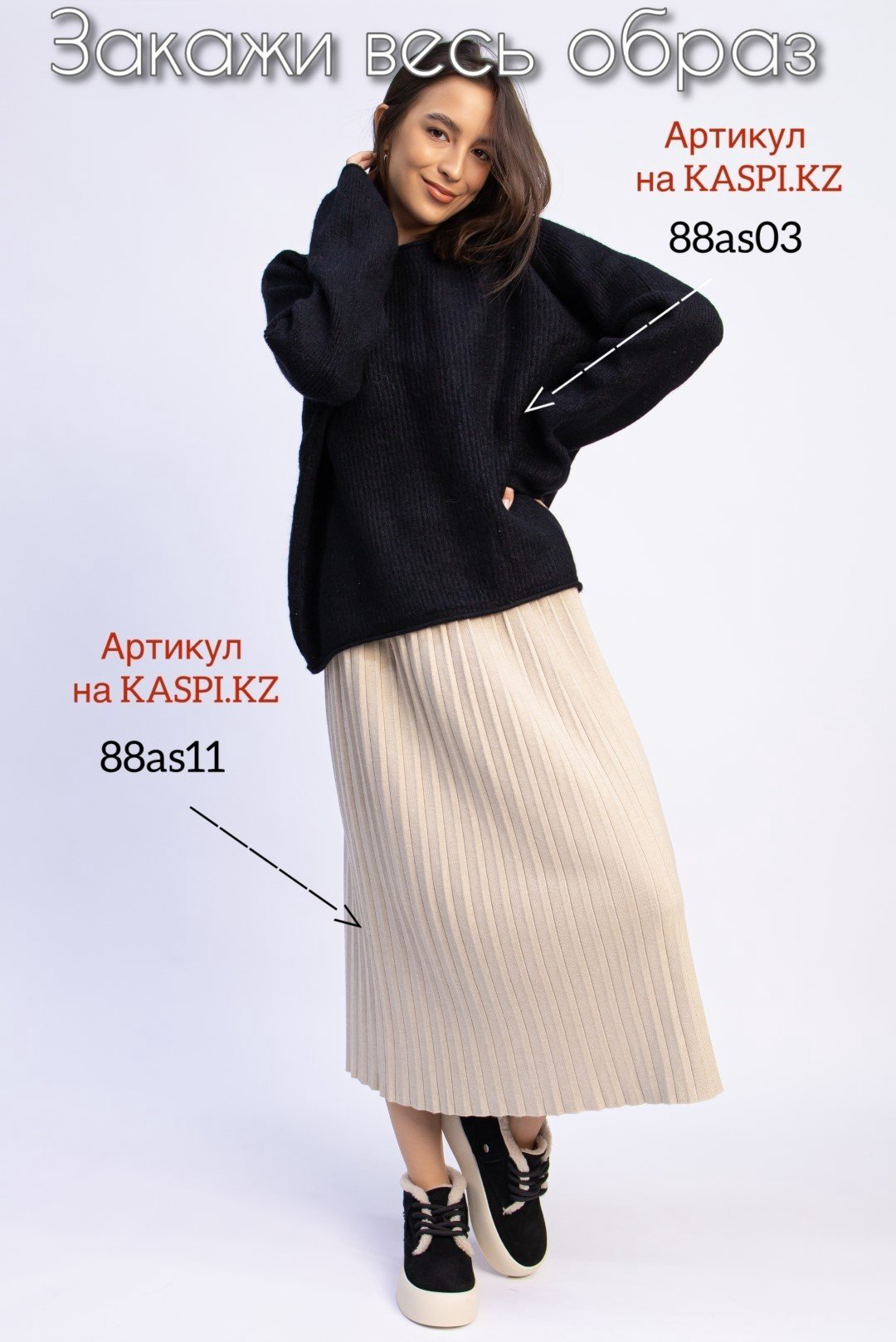 Полуботинки alinashoes черный купить,NaN