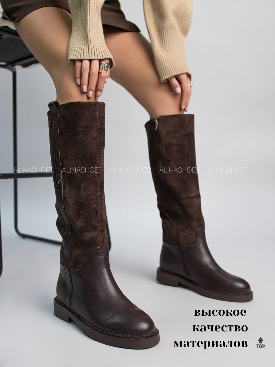 Сапоги alinashoes brown 40 купить,NaN