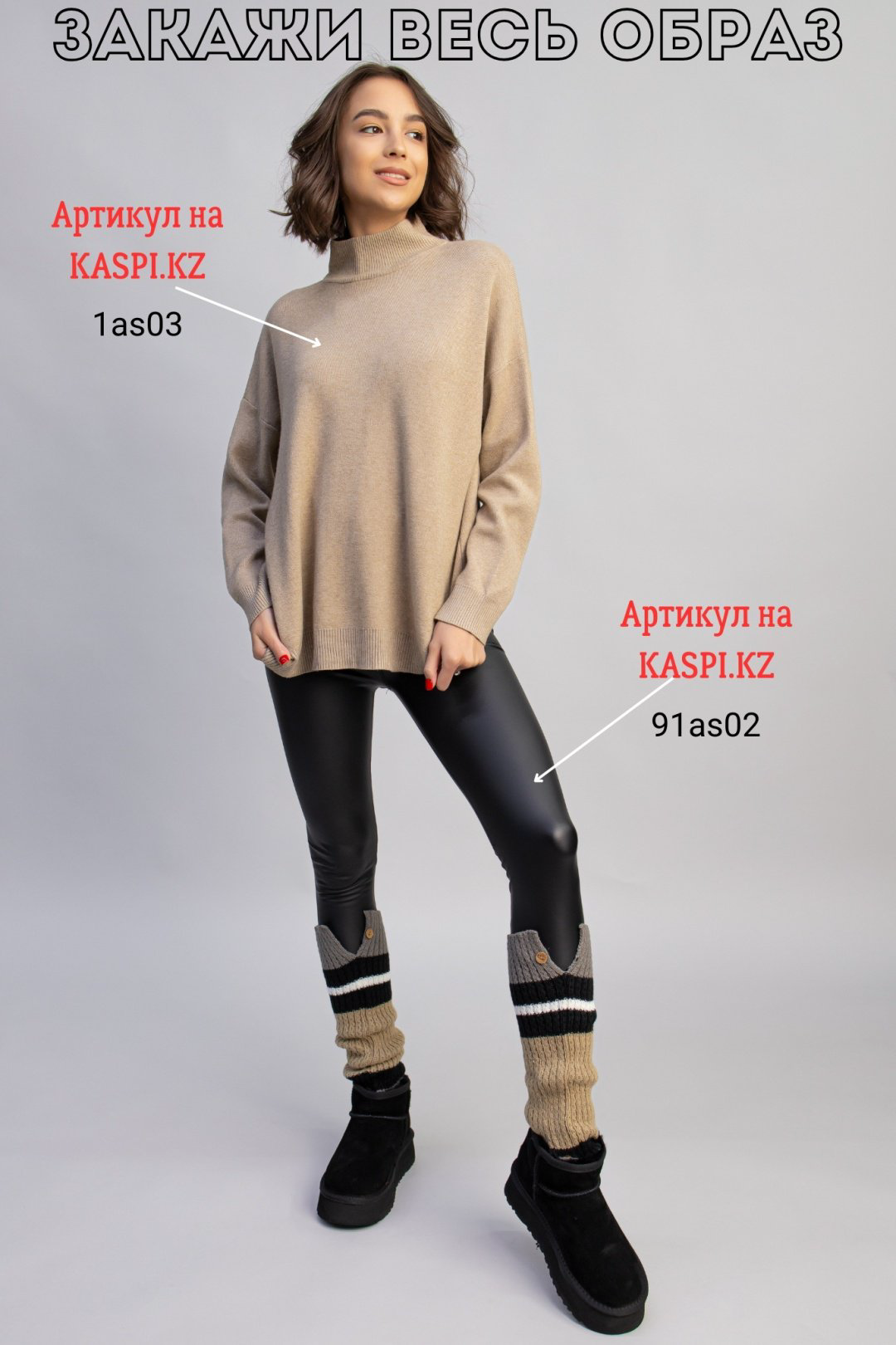 Угги alinashoes черный купить,NaN