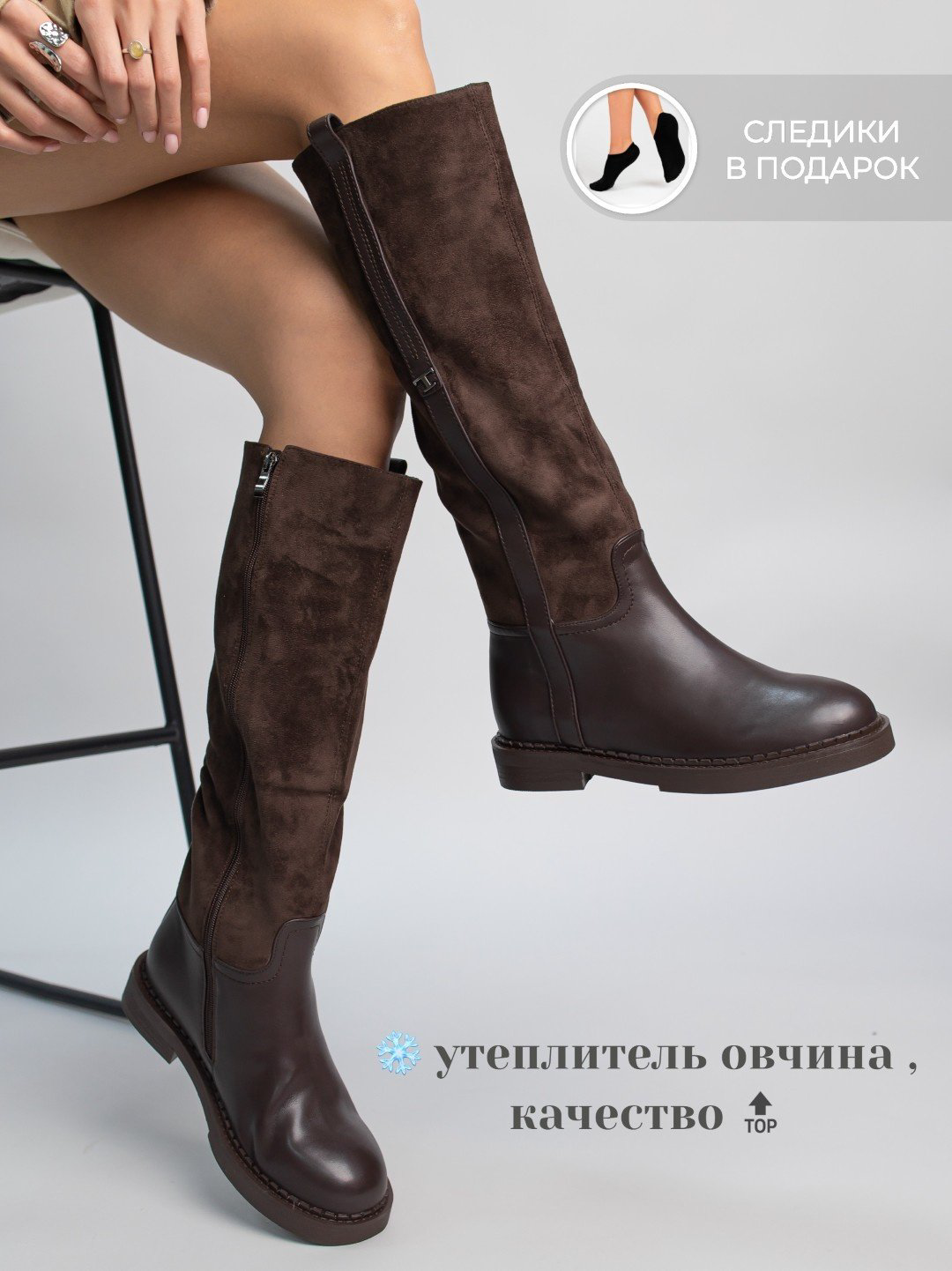 Сапоги alinashoes brown 40 купить,NaN