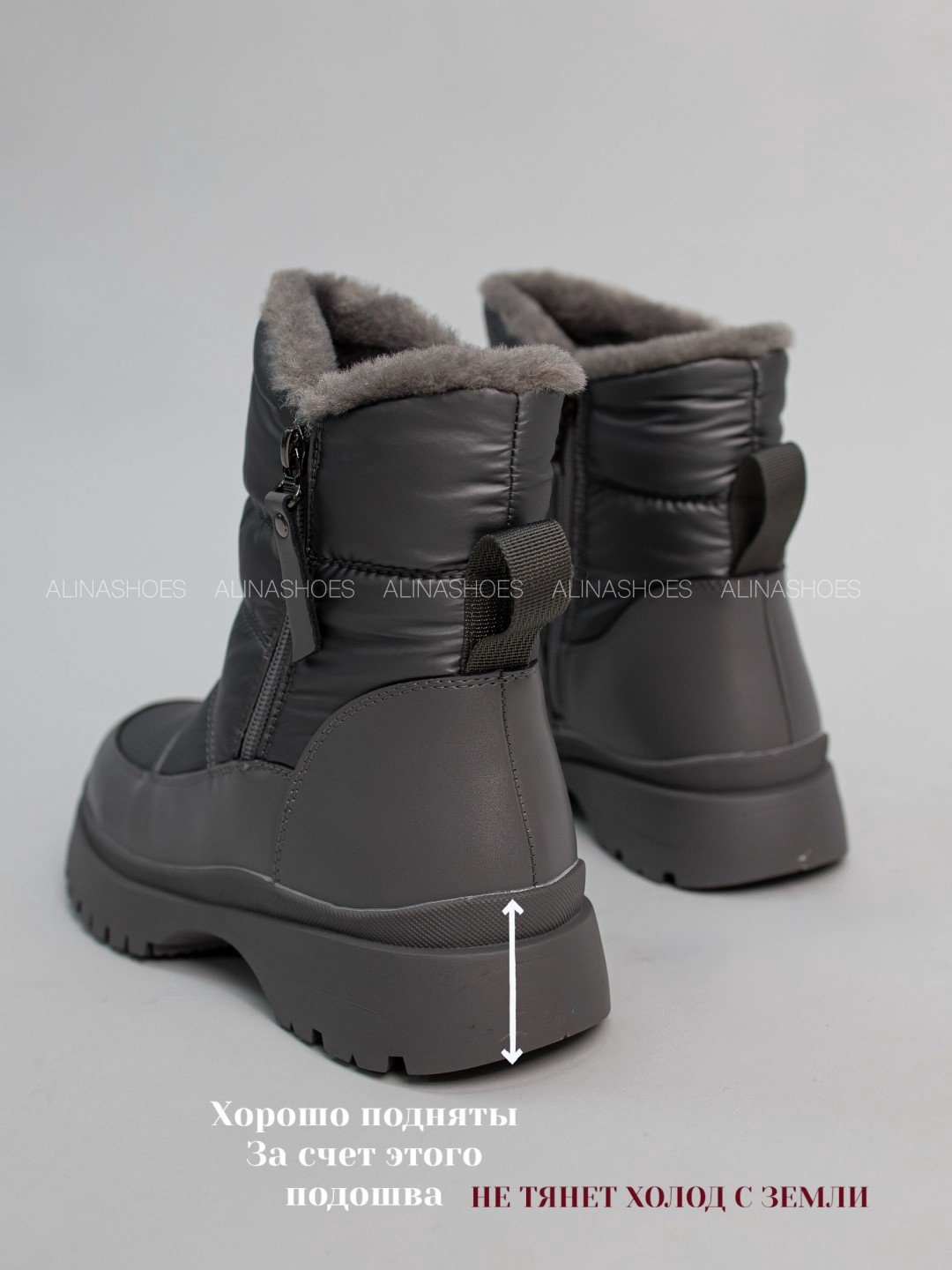 Дутики alinashoes серый купить,NaN