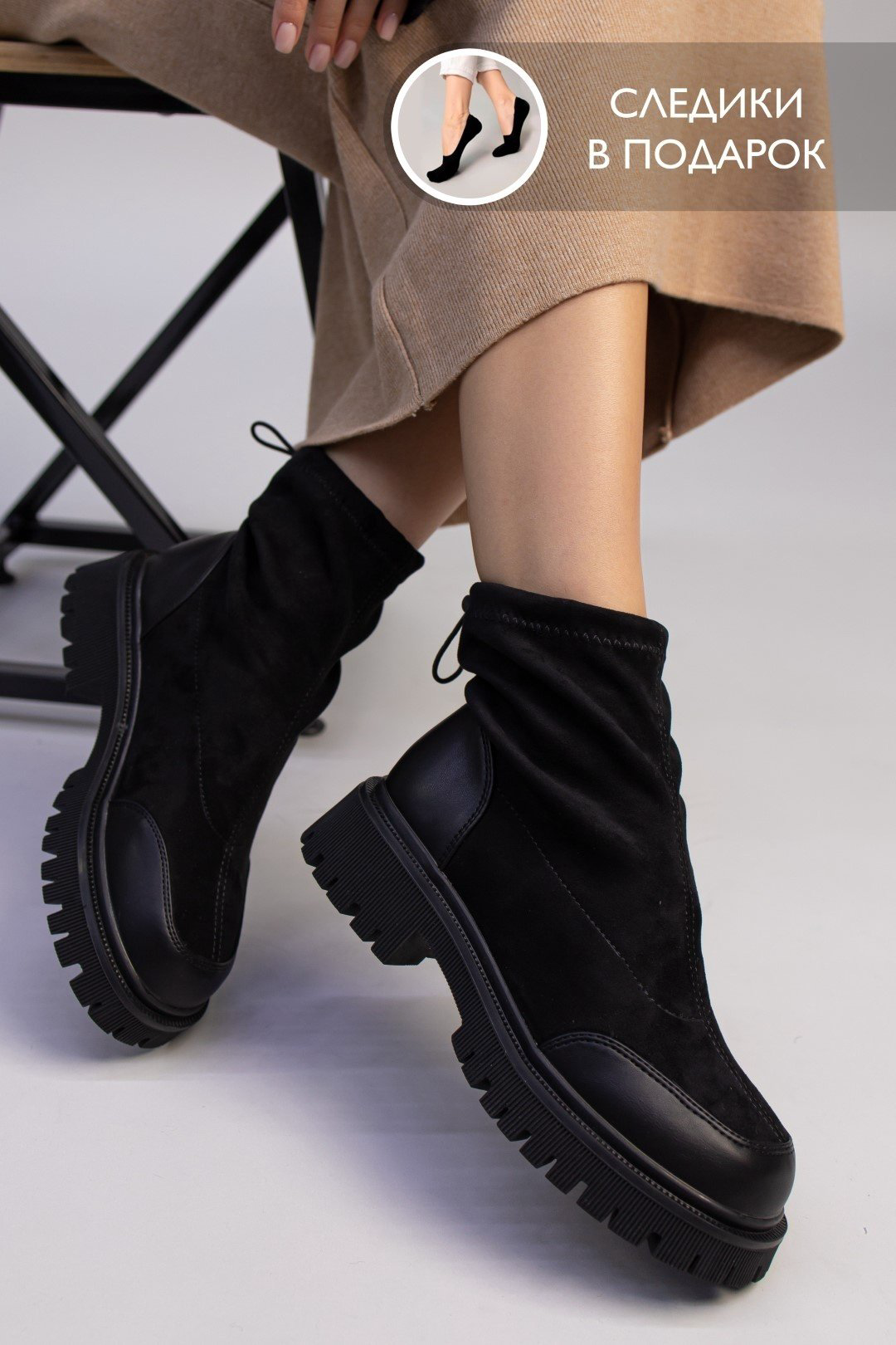 Ботинки alinashoes black 38 купить,NaN