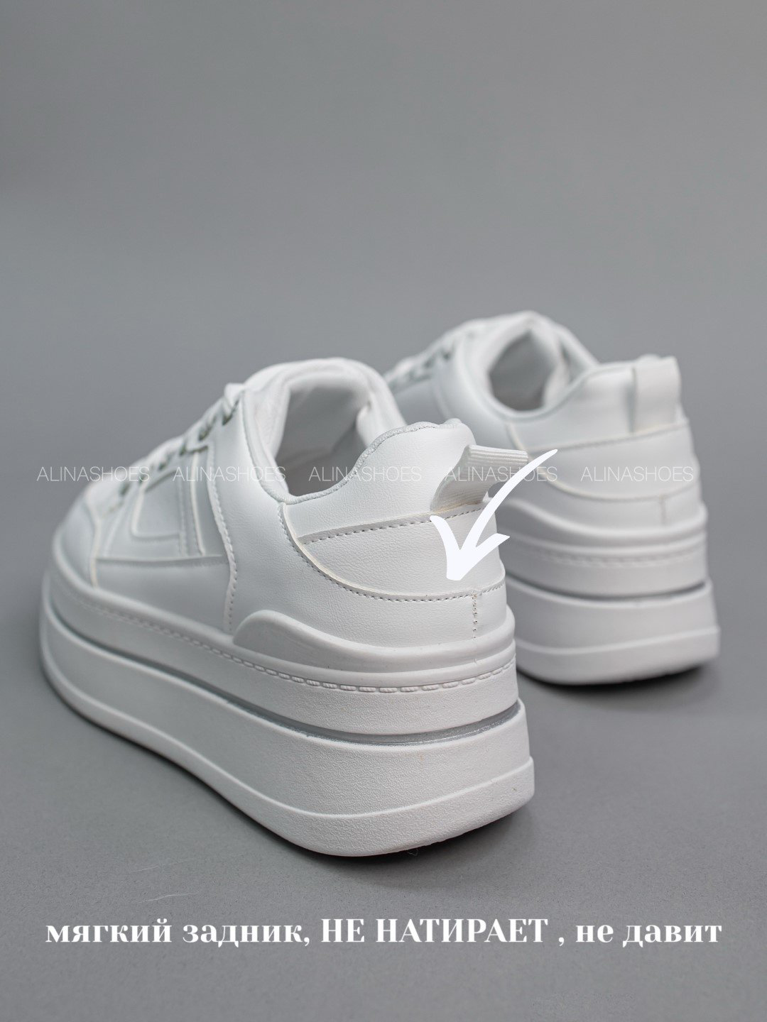 Кроссовки alinashoes 26AS051-6500t-zar белый купить,NaN